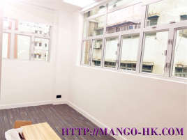 Rent Industrial Building【專營觀塘工廈出租】『MAN-HK.COM』觀塘工廈出租 觀塘分租單位 觀塘租工廈 觀塘租工作室 觀塘租樓上舖 租STUDIO 觀塘樓上舖出租 觀塘工作室出租 觀塘網店工作室 觀塘工作坊出租 觀塘工廈物業代理 SHOWROOM 觀塘小型工作坊出租 觀塘小型工作室出租 觀塘小型辦公室出租 觀塘小型烘焙教室出租 觀塘小型時裝網店出租 觀塘小型水晶網店出租 觀塘塔羅工作室出租 觀塘多功能工作室出租等等